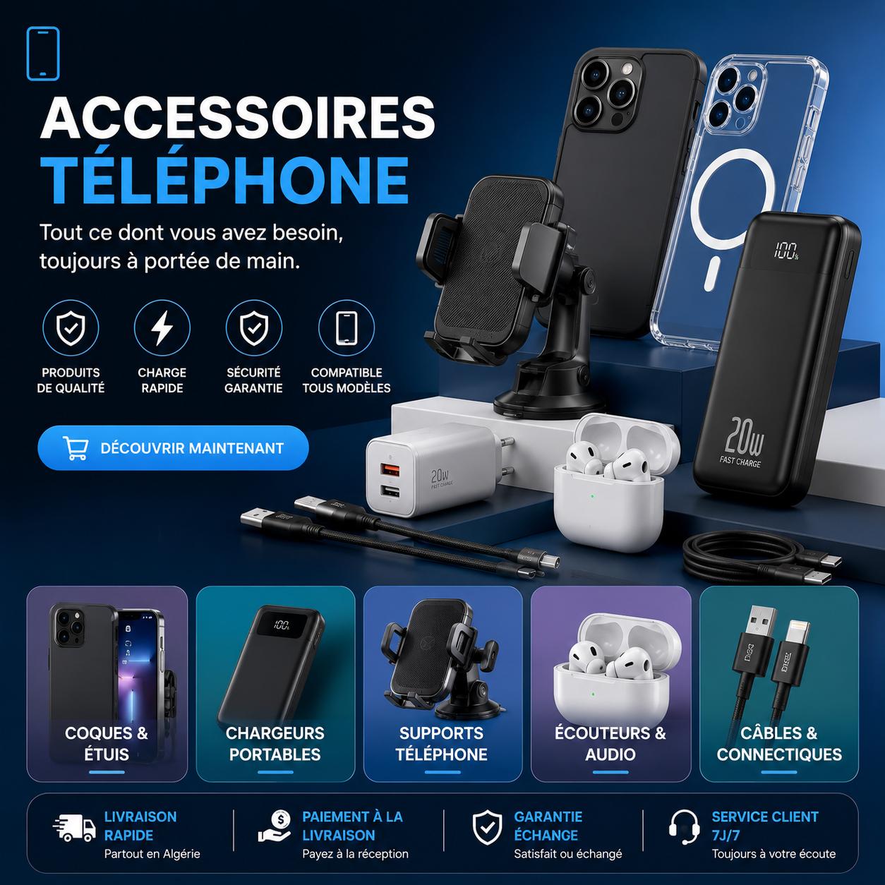 Accessoires Téléphone 📱
